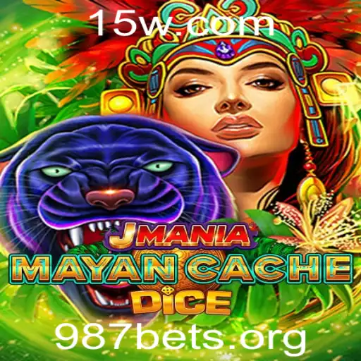 Explorando o Jogo JManiaMayanCacheDice: Um Mergulho nas Regras e Experiências Atuais